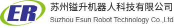 愛普生機器人,EPSON機器人,SCARA機器人,愛普生工業機器人服務商-蘇州鎰升